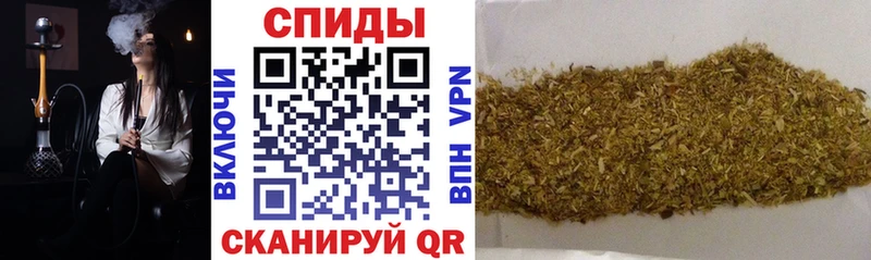 MEGA рабочий сайт  Троицк  Бутират 1.4BDO  где купить наркоту 