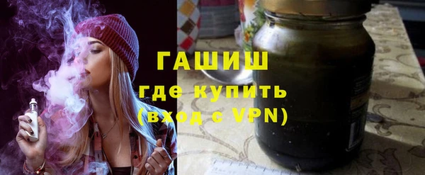 а пвп мука Богородицк