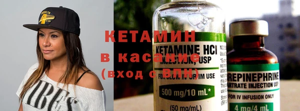 а пвп мука Богородицк