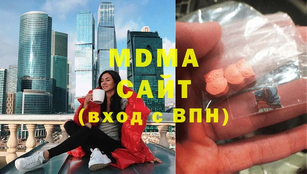 а пвп мука Богородицк