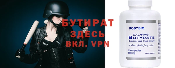 jwh Чекалин