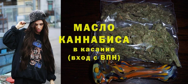 альфа пвп Богданович
