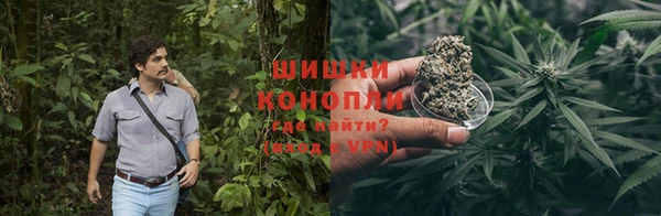 альфа пвп Богданович